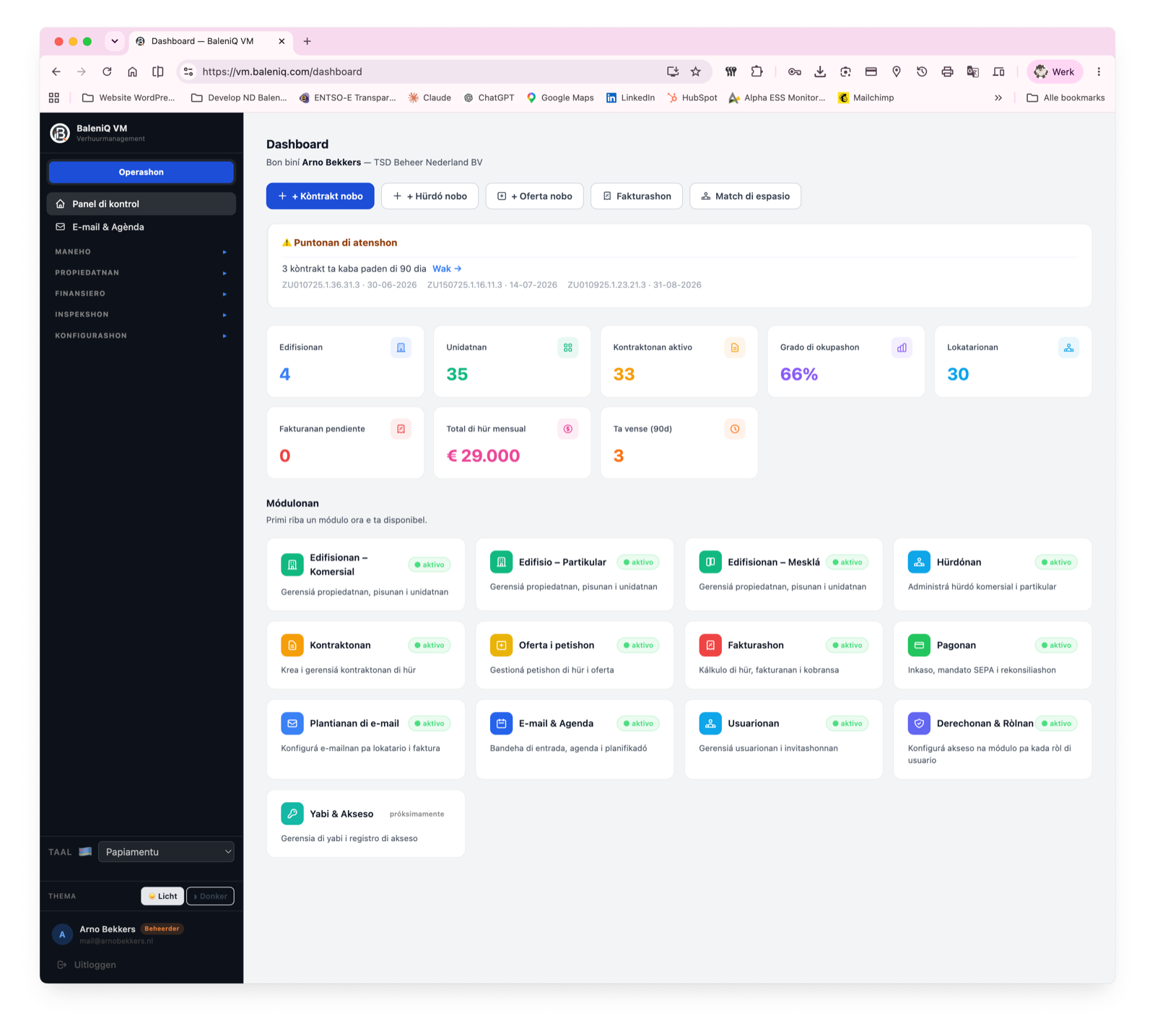 RealGrip dashboard — volledig overzicht